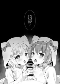 [CHOCOLATE CUBE (Miwa Futaba)] Usagi Box (Gochuumon wa Usagi desu ka?) [Digital]