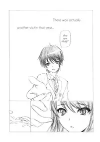 (COMIC1☆6) [UROBOROS (Utatane Hiroyuki)] Ima wa Mou Inai Kimi e | To You Who's There No More (Another) [English] [Life4Kaoru]