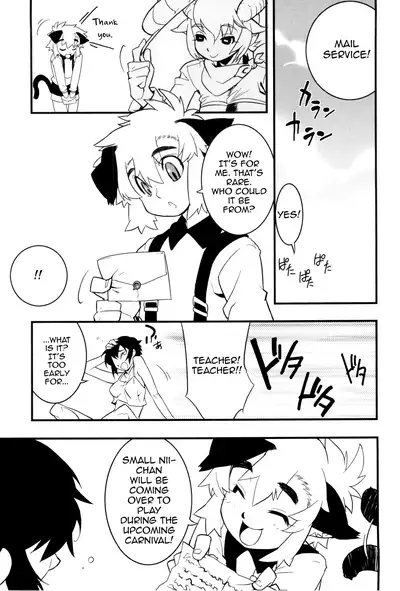 Toaru Minarai Mahou Shounen no Nichijou - AL's Daily Life The Apprentice Magic Boy