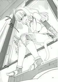 (C76) [Robina go round (Robina)] Nekomori! (Final Fantasy XI)