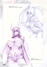 [Choki no Kamisama & Wanwandou] Nose Chichi