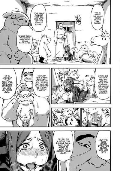 Majuu Teikoku Hishi Chuu Otto no Tame ni Kairaku Goumon ni Taeru Boukoku no Ouhi