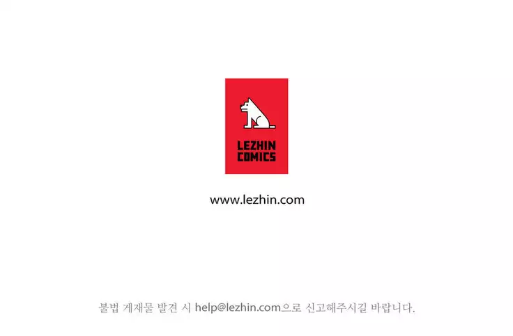 Sadistic Beauty Ch.0-29