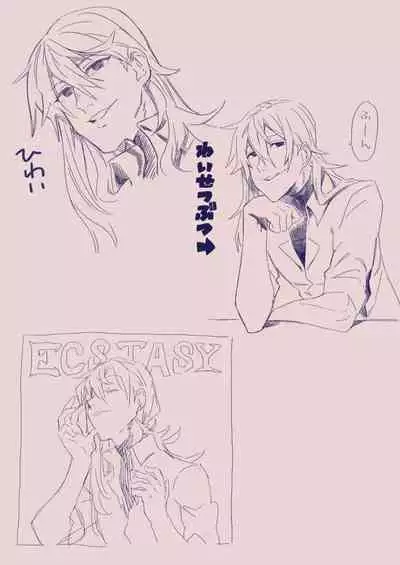 [カシオピュータ (豊音里ホヌ)] 江崎アヤメ羞恥心で魔力が出る