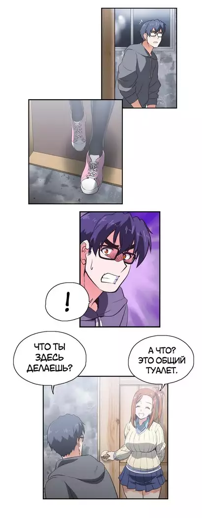 Секс-клуб Гл.0-24