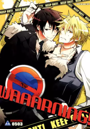 [ggscans]WAAARNING! (Durarara!! Doujinshi Shizuo x Izaya )