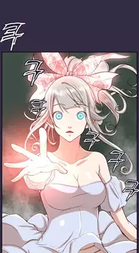 [Hong BanJang] Aharoo Ch.1-37 (English) (YoManga) (Ongoing)