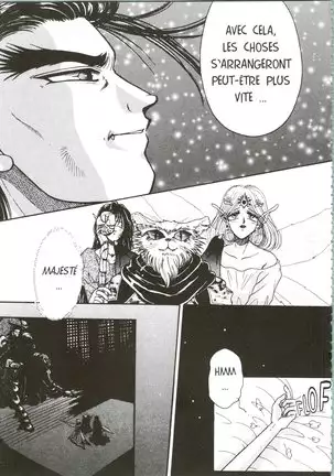 Devil's Touch | Le Baiser du Diable