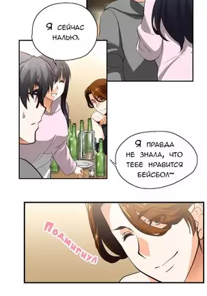 SStudy Ch.0-8