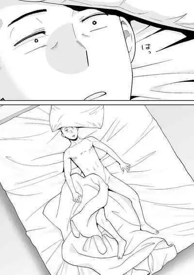 [Katsura Airi] Karami Zakari Bangaihen 2 ~Takeuchi Senpai to Bushitsu~ | Entanglement Side Story 2 ~In the Club Room with Takeuchi-senpai~ [English] [Uncensored]