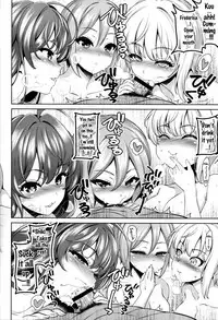 (C90) [Goromenz (Yasui Riosuke)] Yuuwaku Terror (THE IDOLM@STER CINDERELLA GIRLS) [English] {doujins.com}