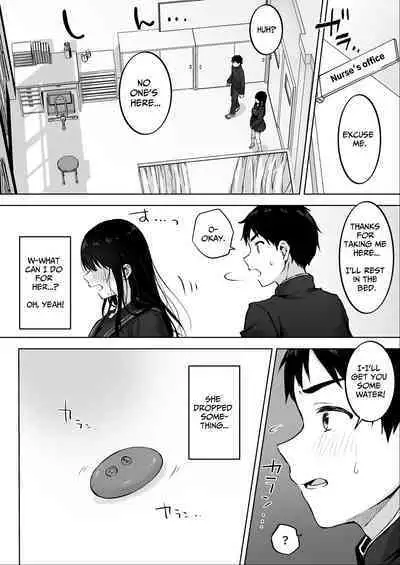 Dosukebe Bishoujo JK to Hokenshitsu Ecchi. | Infirmary Sex with a Perverted Beautiful JK