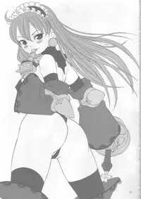 (C66) [INU-TV (Izumi)] Prier (La Pucelle)