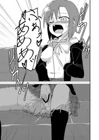 [Daisaku no Iru Circle (Various)] Tada Riina no Nuck'n Roll (THE IDOLM@STER CINDERELLA GIRLS) [Digital]