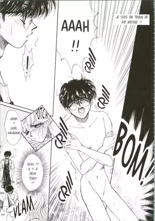 Devil's Touch | Le Baiser du Diable