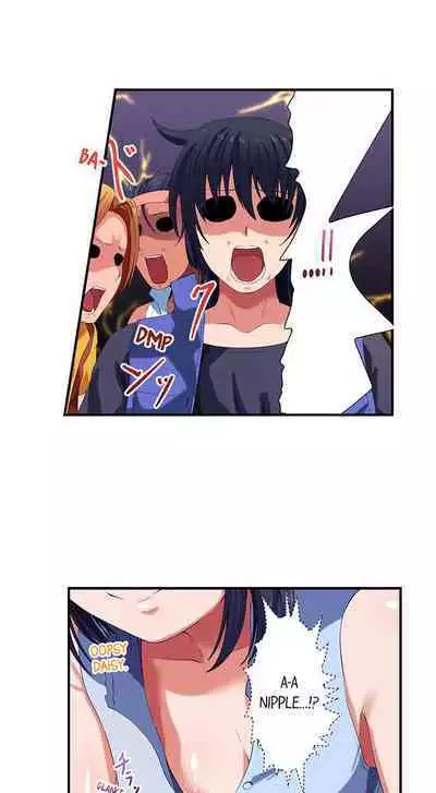 [Meria] Boob Slip! ~ Accidentally Fished Her Bra ~ (Complete) [English]