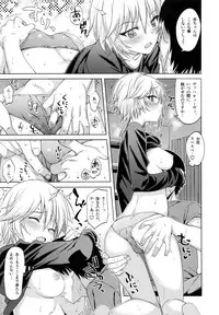 (C88) [Yuunagisou (Kanna Tetsuboku)] Спасибо Anya (THE IDOLM@STER CINDERELLA GIRLS)