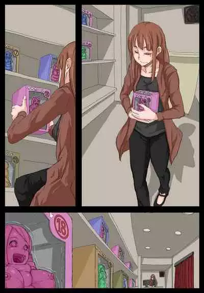 [Ikesuga Yuuna] Onahole Senpai. (On-going)[Chinese]【不可视汉化】