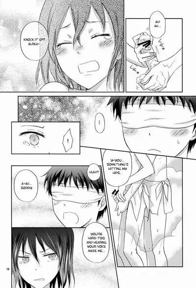 (C82) [Mist Field (Katase Kirino)] Hito no Ondo Kikai no Ondo | A Human's Temperature, A Machine's Temperature (NO.6) [English] [Marumochi Scans]