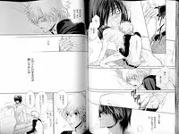 B-BOY LUV 14 敏ビン☆特集