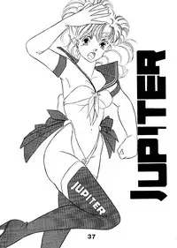 (C44) [N.A.U.S. (Various)] Moon Child (Bishoujo Senshi Sailor Moon)