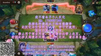 (C99) [Tekomenchi (Techi)] Gensatsu - Gensou Shoujo Jii Tousatsuroku (Touhou Project) [Chinese] [甜族星人x我不看本子个人汉化]