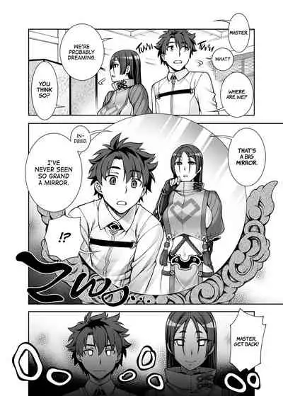 [Kabayakiya (Unagimaru)] Okaa-san to Kagami | Mom and the Mirror (Fate/Grand Order) [English] {2d-market.com} [Decensored] [Digital]