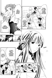 [Asagi Ryu] The Rites of the Moon Princess (ENG) [Yurizoku]