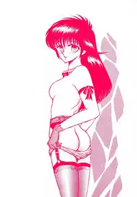 [EMS (Shingyouji Tatsuya, Sharaku Seiya etc.)] ANYONE (Urusei Yatsura etc.) [Uncensored]