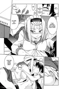 BUTTERFLY EFFECT (Kimi ga Aruji de Shitsuji ga Ore de) [English] [Rewrite]