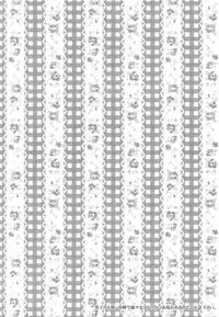 (Shadow Trickster 3) [Karaage of the Year (Karaage Muchio)] Kawaii Desu Kedo Daibu Baka. (Kuroko no Basuke)