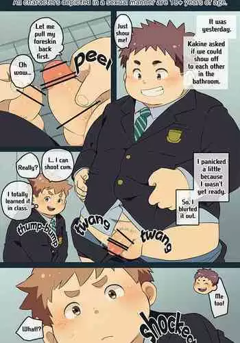 Mise kko | The Show-offs