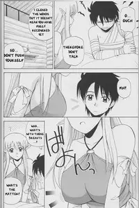 (C74) [G-Scan Corp. (Satou Chagashi)] Le Beau Maitre 4 (Zero no Tsukaima) [English]