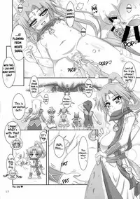 (CT26) [Serenta (BOM)] Sharu to Doui no Uede Kozukuri Shitara Shojo Datta Ken ni Tsuite. | The Matter of Conceiving a Child with the Consenting Virgin Sharu. (DOG DAYS) [English] [EHCOVE]