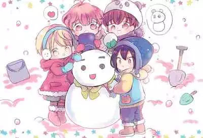 Futari de Kimochi ii koto Shiyo