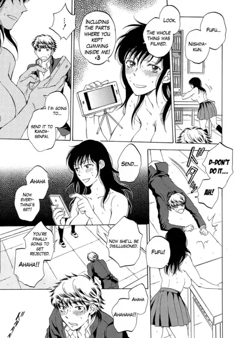 Watashi no Kareshi to Nete Kudasai Ch. 1-2 | Please Sleep With My Boyfriend Ch. 1-2