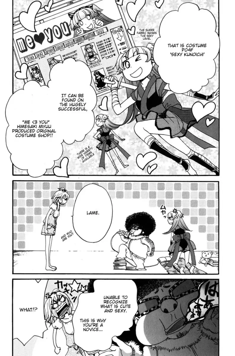 Kanojo wa Kannou Shousetsuka ch34