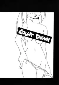 (C55) [KENIX (Ninnin!, Wan-Pyo)] Nettai Ouhi 3 (King of Fighters) [English] [EHCOVE]