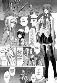 [Nakadera Akira] Kanojo to Ane no Nijuu Rasen | Double Helix of Her and the Older Sister [English] {Sei-Jin}