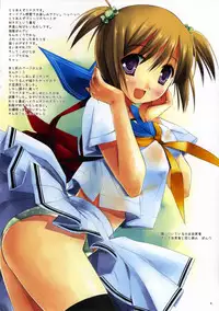 (CosCafe17) [D.N.A.Lab., ICHIGOSIZE (Miyasu Risa, Natsume Eri)] One Night With Chocolate