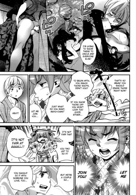 The Ghost Behind My Back? Little Monster's Counterattack Part 2 (CH. 7)