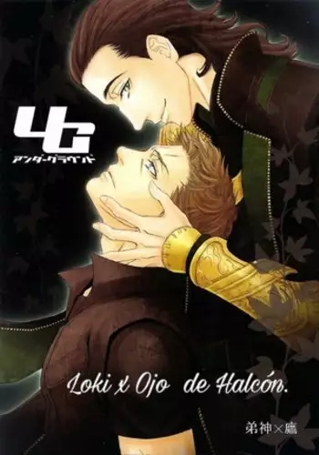 [Wakatobi Chakku] Violate a Hawkeye (Avengers) [English]