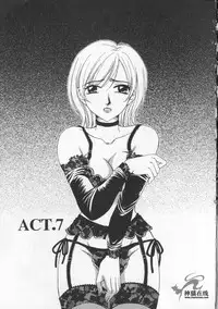 [Gotoh Akira] 21 Ji no Onna ~Newscaster Katsuki Miki~ 2 | 21时之女 ~新闻女主播—桂木美纪~ 2 [Chinese]