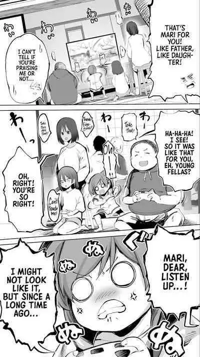 [STUDIO HUAN (Raidon)] Jimoto no Hame Tomo. "Giri no Imouto R" | My Hometown Fuck Buddy Little Sister-in-law R's case [English] [Team Rabu2+HIL Scans]