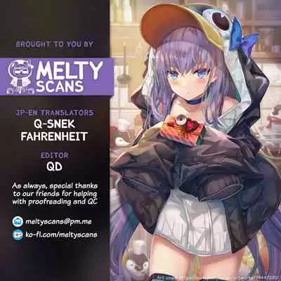 Kawamono no Hi | Skinsuit Day