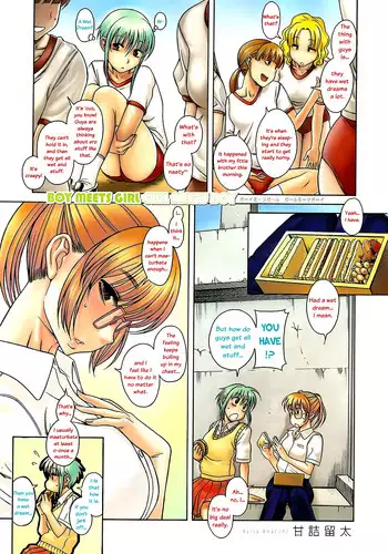 [koga te kko]tosiue no kare ha ama ku ida ku。～XX saisa no yara sii zyouzi~02｜被年上男友溺愛怀抱～xx年齡差的羞澀情事~02[中文] [橄榄汉化组]