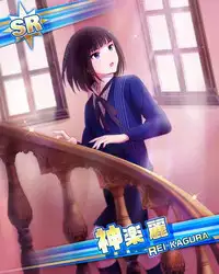 (SC65) [candy paddle (NemuNemu)] Side OTOKONOKO IDOL Rei Kagura (THE IDOLM@STER SideM) [Chinese] [空想少年汉化]