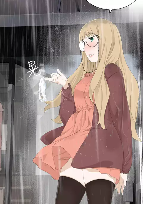 Franken Jo 为爱而生 法兰克赵 Ch.1~19 中文