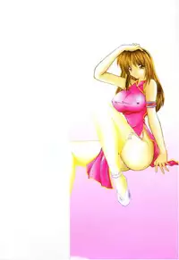 [Nanami Shizuka] Misaki-chan ni Omakase ♥