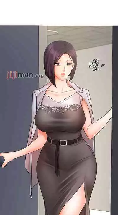 【周一连载】业绩女王(作者:洗髮精&耀安) 第1~25话